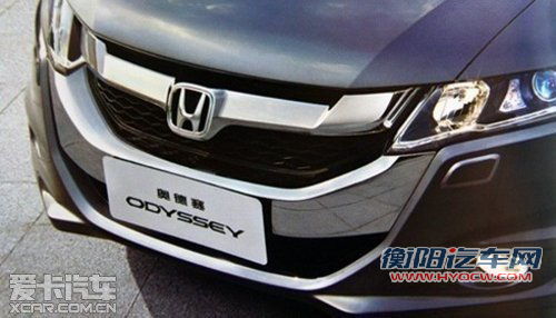 售22.98-28.28万 奥德赛2011劲秀款上市