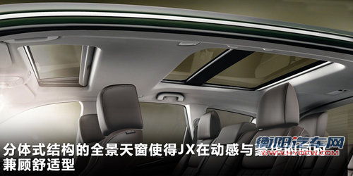 英菲尼迪 英菲尼迪JX 2.5 AT