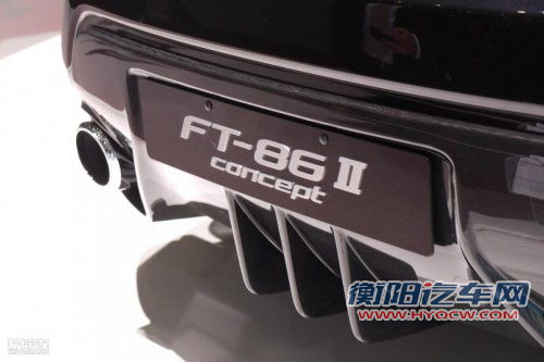 量产版年底出 丰田FT-86明年下半年进口