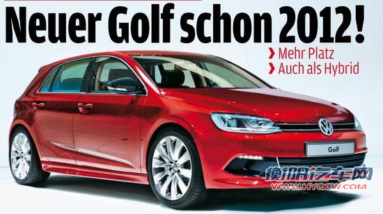 高尔夫7 GTI测试原型车首次曝光 尺寸更大