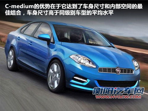 广汽菲亚特  C-medium