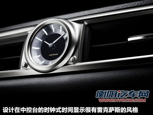 雷克萨斯(凌志)  GS300 3.0 AT