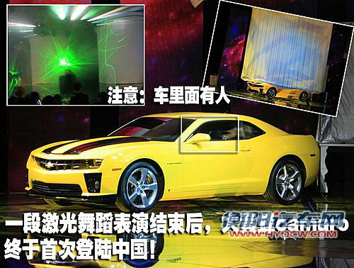 通用不差钱 请刘谦与米勒助阵新车发布