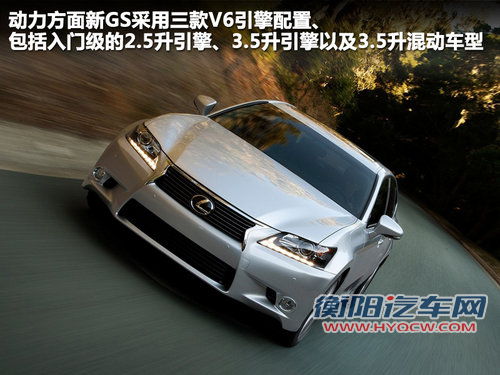 雷克萨斯(凌志)  GS300 3.0 AT