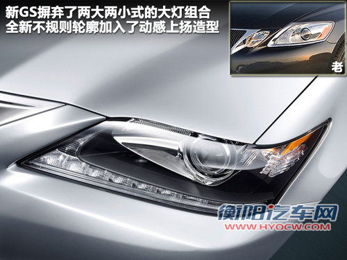 雷克萨斯(凌志)  GS300 3.0 AT