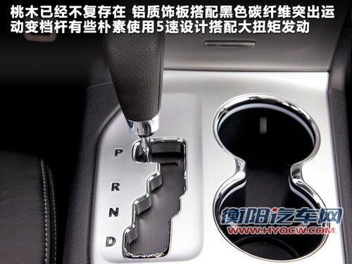 Jeep吉普  新大切诺基 5.7 AT