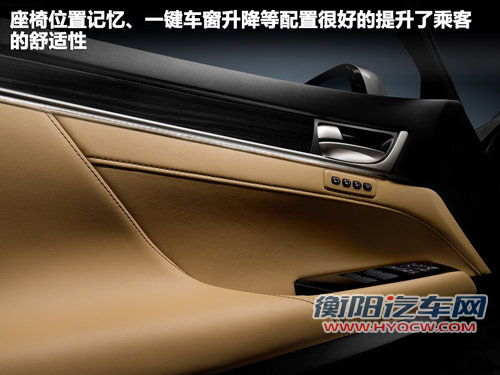 雷克萨斯(凌志)  GS300 3.0 AT