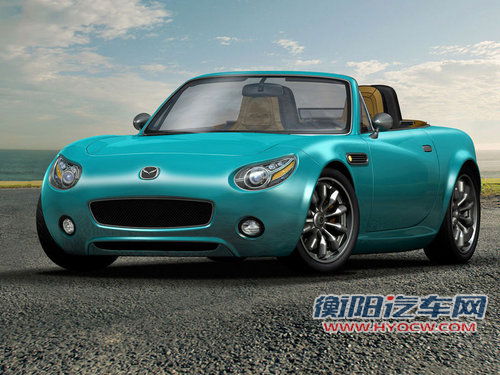 新马自达MX-5效果图 重950kg/搭1.5升引擎