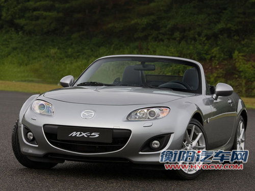 新马自达MX-5效果图 重950kg/搭1.5升引擎