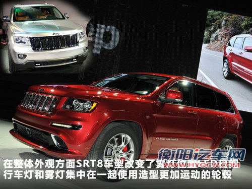 Jeep吉普  新大切诺基 5.7 AT