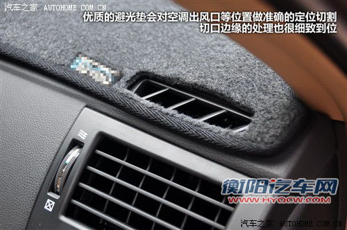 实用还是鸡肋？四种车内降温用品小体验