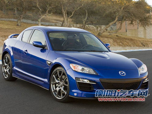 马自达RX-8车型停产 转子引擎或走向终结