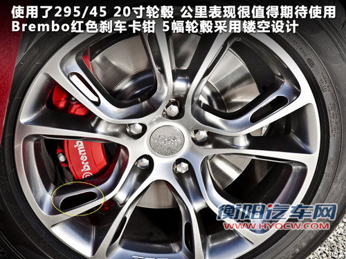 Jeep吉普  新大切诺基 5.7 AT