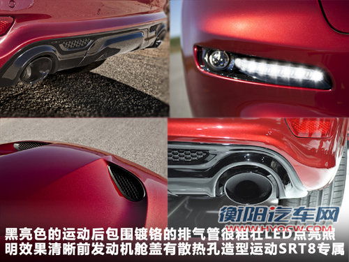 Jeep吉普  新大切诺基 5.7 AT