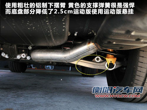 Jeep吉普  新大切诺基 5.7 AT