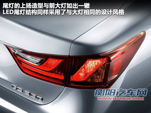 雷克萨斯(凌志)  GS300 3.0 AT