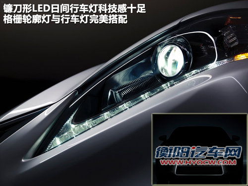 雷克萨斯(凌志)  GS300 3.0 AT