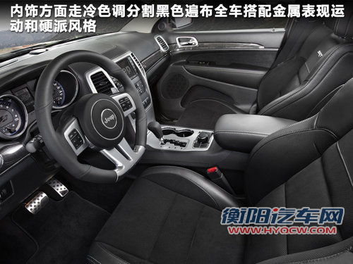 Jeep吉普  新大切诺基 5.7 AT