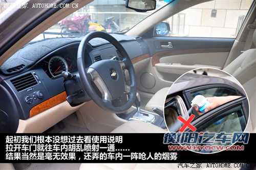 实用还是鸡肋？四种车内降温用品小体验
