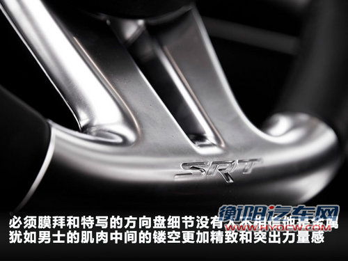 Jeep吉普  新大切诺基 5.7 AT