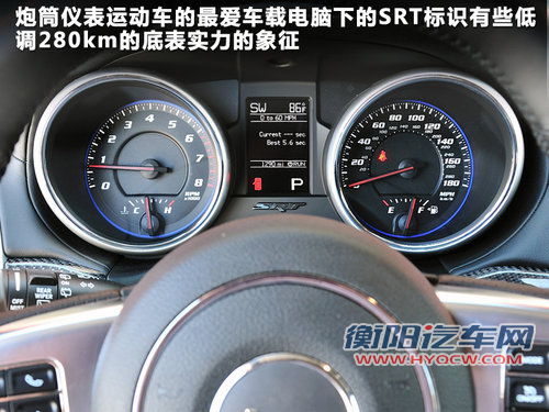 Jeep吉普  新大切诺基 5.7 AT