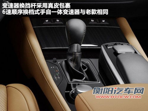 雷克萨斯(凌志)  GS300 3.0 AT