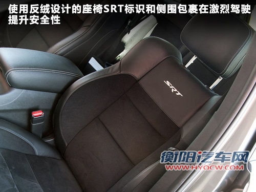 Jeep吉普  新大切诺基 5.7 AT