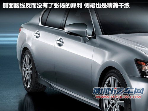 雷克萨斯(凌志)  GS300 3.0 AT