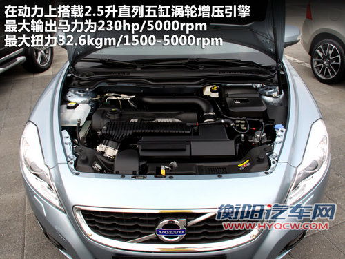 沃尔沃(进口)  C70 T5
