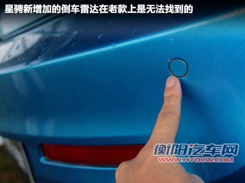 长安马自达  Mazda3星骋 2.0 AT