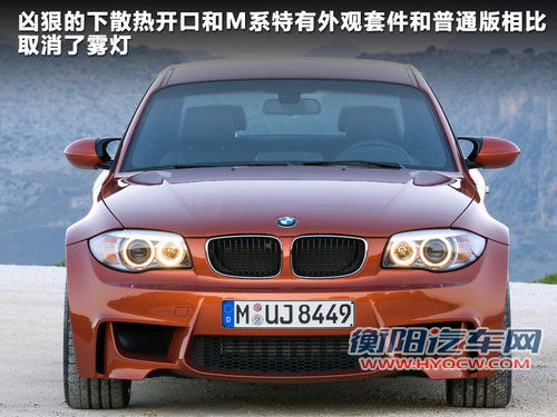 宝马(进口) 650i 敞篷版