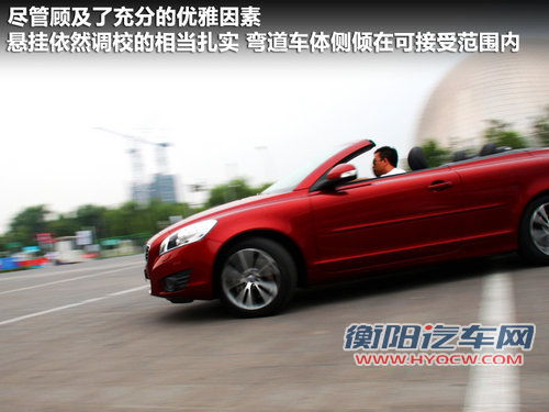 沃尔沃(进口)  C70 T5