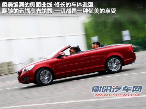 沃尔沃(进口)  C70 T5