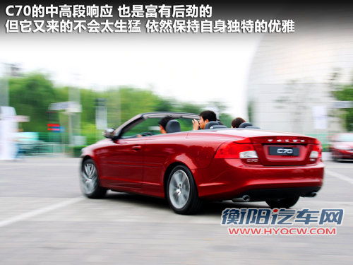 沃尔沃(进口)  C70 T5