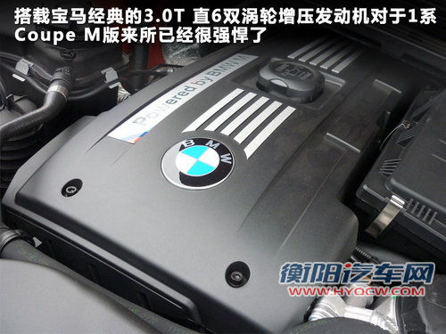 宝马(进口) 650i 敞篷版
