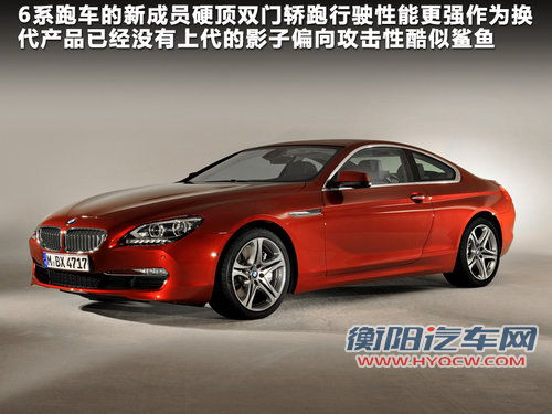 宝马(进口)  650i 敞篷版