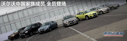 沃尔沃(进口)  C70 T5