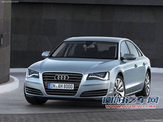 奥迪A8混合动力量产车发布 明年正式上市