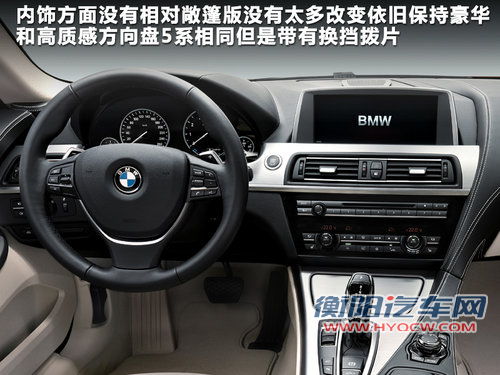 宝马(进口)  650i 敞篷版