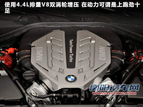 宝马(进口)  650i 敞篷版