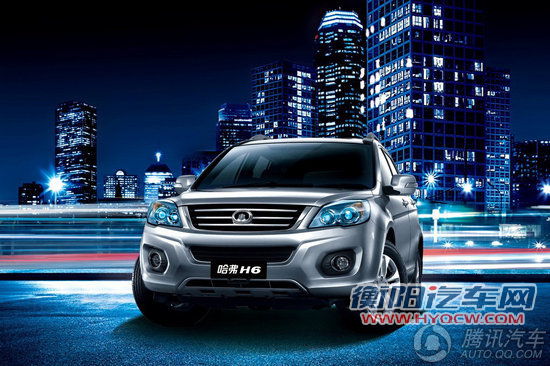 2011款 哈弗H6 官方资料图