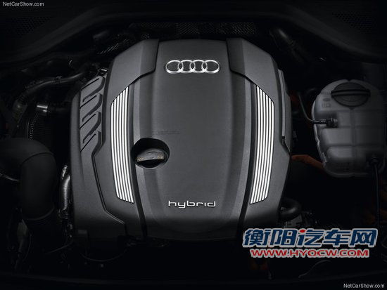 奥迪A8混合动力量产车发布 明年正式上市