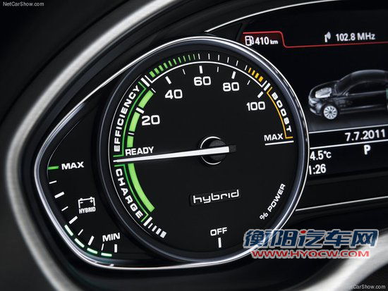 奥迪A8混合动力量产车发布 明年正式上市