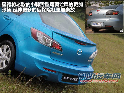 长安马自达  Mazda3星骋 2.0 AT