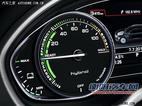 搭2.0TFSI发动机 奥迪A8混动版官图发布