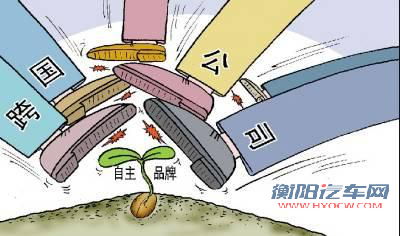 马尔乔内抛中国汽车威胁论 竞争不可避免