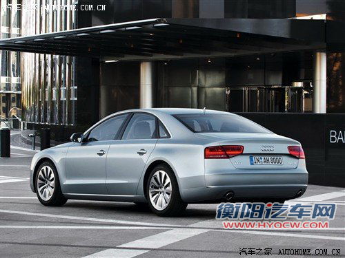 搭2.0TFSI发动机 奥迪A8混动版官图发布