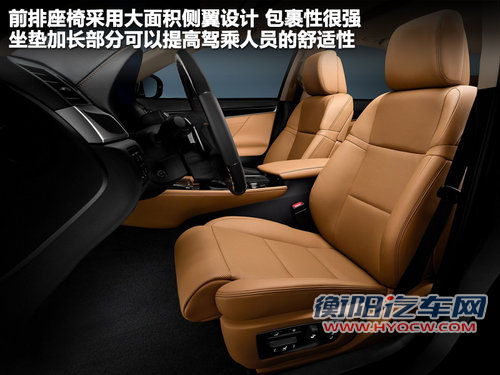 雷克萨斯(凌志)  GS300 3.0 AT