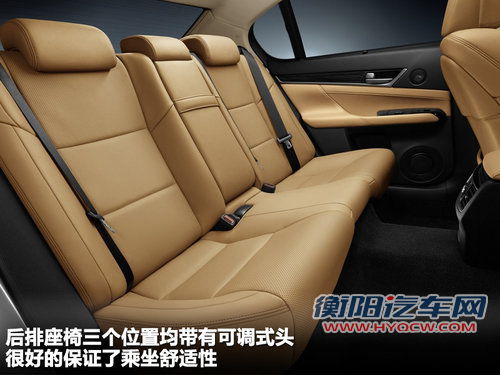 雷克萨斯(凌志)  GS300 3.0 AT