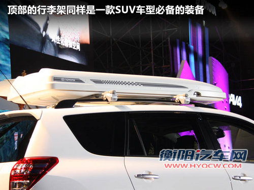 一汽丰田 RAV4 2.4 AT